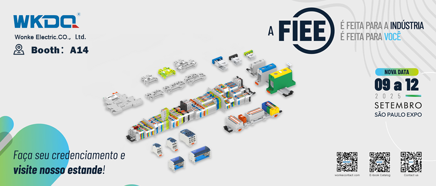 FIEE 2025: ブラジル、サンパウロで開催される国際電力、エレクトロニクス、オートメーション産業展示会