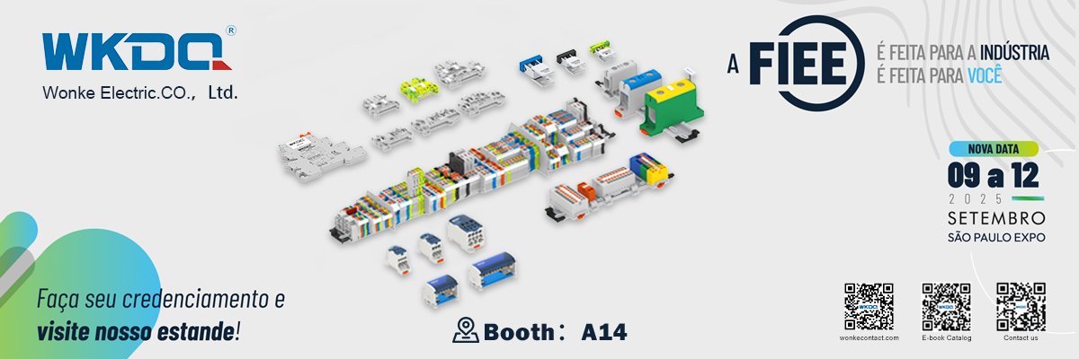 2025 FIEE サンパウロ ブラジル