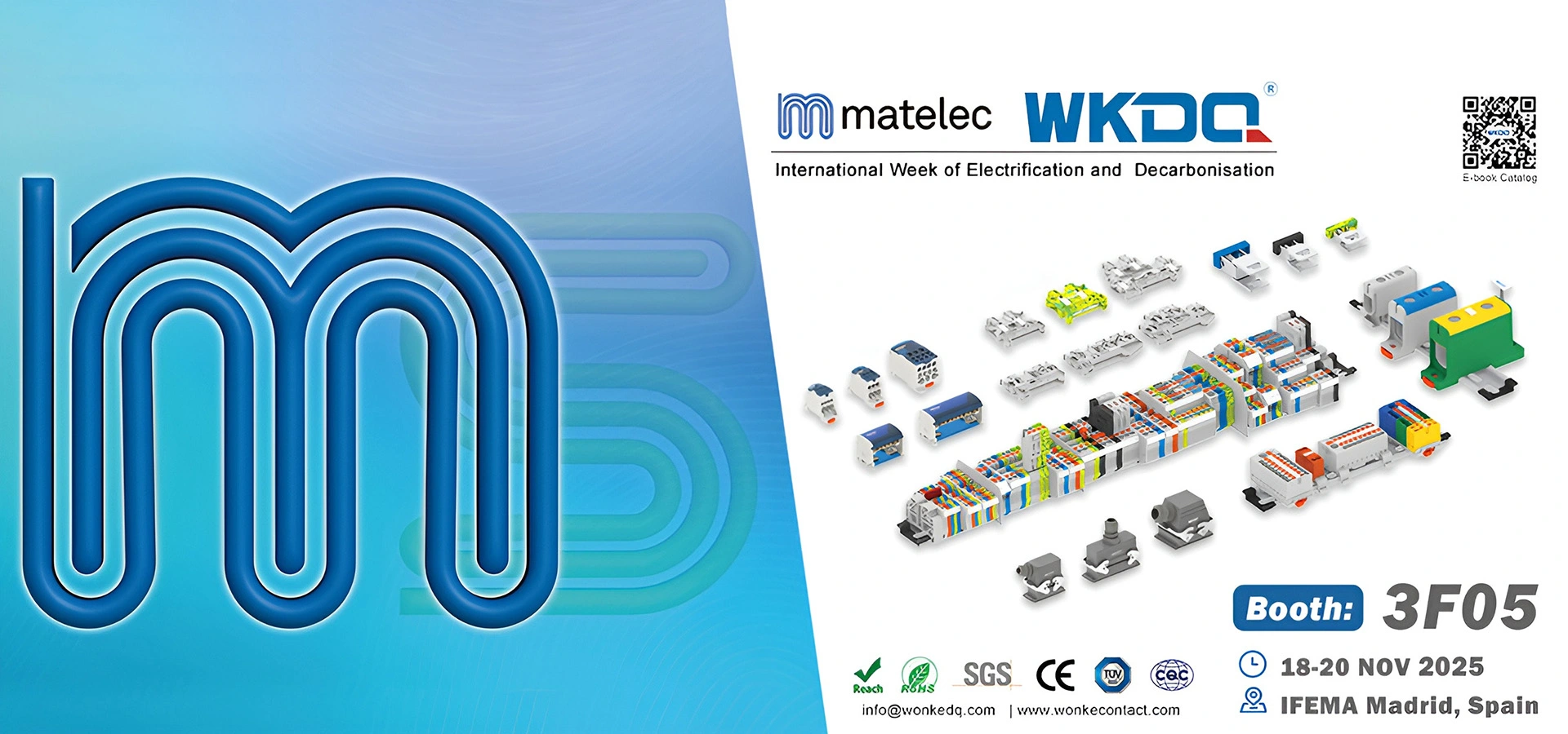 スペインの展示会